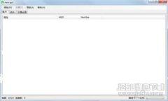 ### 和关键词TokenIm被盗能立案吗？如何维护数字资