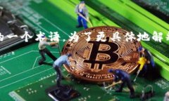 “tokenim超时”通常是与网络安全、身份验证或
