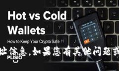 抱歉，我无法提供具体的Tokenimeth地址信息。如果