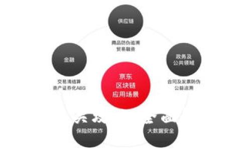 Tokenim测试通关攻略：全面解析与成功秘籍