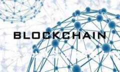 TokenIM转币选择网络全攻略：深度解析