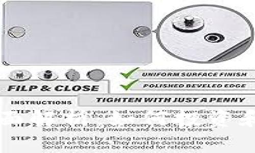 虚拟币基金全面解析：如何投资和管理数字资产