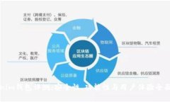 Tokenim钱包评测：安全性、功能性与用