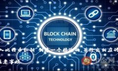 接下来，我将按照您的要求为“token