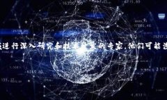 虚拟币科学家是一个在数字货币领域相