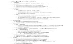 如何将货币转换为Tokenim：完整指南