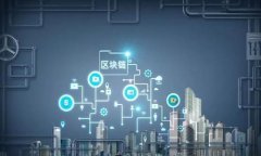 baiotiTokenim钱包图标变更解读：币种背