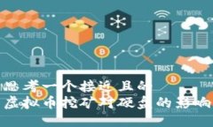 思考一个接近且的  虚拟币挖矿对硬盘