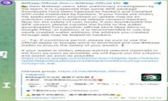 ### 和关键词如何解决TokenIM无效的助记