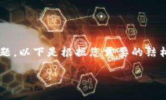 很高兴为您解答有关Tokenim地址查询的