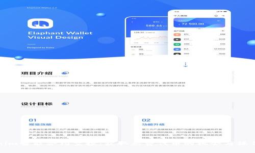 Tokenim智能合约空投：获取免费代币的机会与操作指南