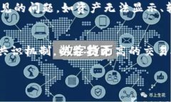 下面是为“tokenim钱包  支持 neo”主题