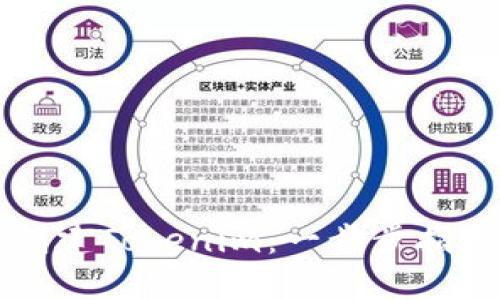 ### 如何创建Tokenim：一步步指导与实用技巧