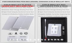 虚拟币兔子平台：投资与交易的新选择