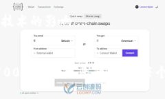 由于字数限制和格式要求，以下是一个