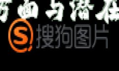   2023年FED虚拟币：发展趋势、投资机会