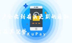 思考一个接近且的  tiaotiTokenim钱包开放