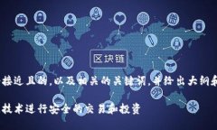 Sure! 我会为您提供一个接近且的，以及