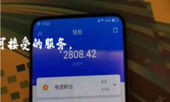 看起来您提到的“tokenim没有足够的带