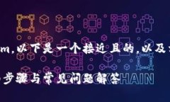 为了帮助您恢复Tokenim，以下是一个接