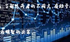   深入探讨虚拟币MLGB：投资者需要了解