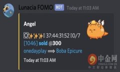 Tokenim不能导出助记词的解决方案与用