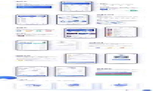 币盛虚拟货币：如何抓住数字货币的投资机会