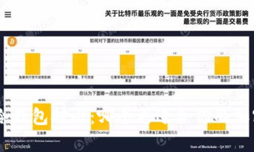 Tokenim与库神冷钱包对比：哪个更适合你的加密货币安全需求？