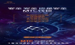 了解电话虚拟币：定义、种类及其影响