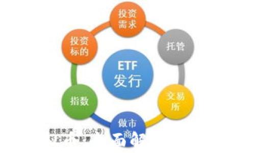 
TCR虚拟币：全面解析与投资策略