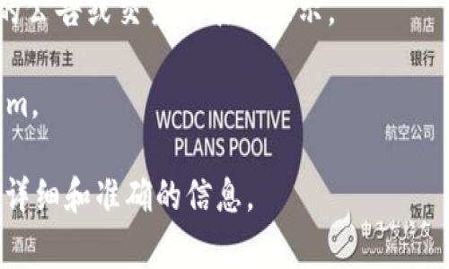 关于Tokenim的具体信息和支持的币种情况可能会随着市场的变化而有所不同。Tokenim是一种加密货币、区块链技术或平台，通常情况下，与特定的区块链互操作性有关，允许用户在不同的加密货币之间进行交易。在回答“Tokenim能在什么币？”的问题时，可以考虑以下几种常见的场景：

1. **Tokenim支持的币种**：了解Tokenim能够与哪些主要的加密货币和代币进行交互，例如比特币（BTC）、以太坊（ETH）、瑞波币（XRP）等。这可以通过它的官方网站或加密货币交易平台获取有关支持的币种的信息。

2. **跨链交易**：如果Tokenim支持跨链交易，那么它可能能够在多种区块链上操作，例如比特币、以太坊和其他各类平台，如币安智能链（BSC）和波卡（Polkadot）等。

3. **交易所的支持**：Tokenim也可能在各种交易所上上市，允许用户使用不同的币种进行交易。交易所的信息通常会在平台的公告或交易列表中显示。

4. **钱包支持**：此外，了解支持Tokenim的数字钱包也很重要，一些钱包可能支持多种加密货币，便于用户存储和管理Tokenim。

如果您有特定的需求或想要了解最新的支持币种情况，建议查看Tokenim的官方网站、社交媒体或相关的加密货币社区获取更详细和准确的信息。