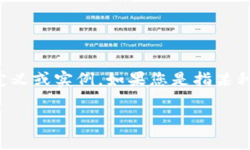 您提到的“tokenim”可能是在提及某种特定的虚拟助手、聊天机器人或语音识别技术，但目前对“tokenim”并没有确切的定义或实例。如果您是指某种基于AI的助手或工具，可以提供一定的信息和功能，那么一般情况下，这种技术是可以通过文字或语音与用户进行交流的。

如果您有具体的上下文或细节，欢迎分享，我会尽力提供相关信息或解答您的问题。