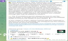 虚拟币加入资金池是什么？详解资金池