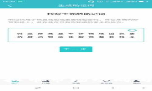 国庆节期间虚拟币市场动向与投资策略分析