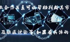 关于“tokenim”是否是大平台，这个问