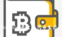 深入探讨Tokenim平台的代币生态与投资