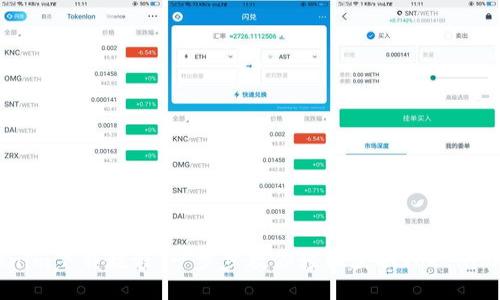 Tokenim下载教程：一步步教你轻松获取Tokenim应用