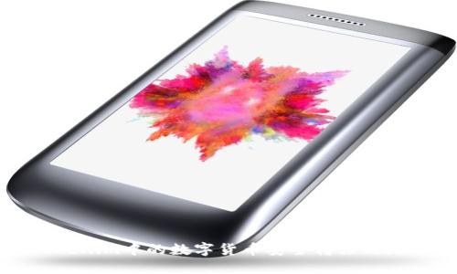 如何将Tokenim中的数字货币安全转移到火币交易所