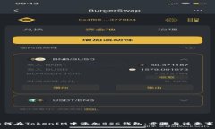 如何在TokenIM中添加BSC钱包：步骤与注