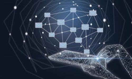   Tokenim能买卖吗？全面解析Tokenim交易及其市场前景 / 

 guanjianci Tokenim, 买卖, 加密货币, 市场前景 /guanjianci 

### 内容主体大纲

1. **引言**
   - 什么是Tokenim
   - Tokenim的基本功能与价值

2. **Tokenim的交易机制**
   - 买卖流程
   - 交易所与钱包的选择

3. **Tokenim的市场现状**
   - 当前Tokenim的市场行情
   - 影响Tokenim价格的因素

4. **Tokenim的未来前景**
   - 行业趋势分析
   - Tokenim在未来加密货币市场的定位

5. **风险与注意事项**
   - 投资Tokenim的潜在风险
   - 如何规避风险

6. **总结**
   - Tokenim的投资价值
   - 投资者需要考虑的几个要素

### 引言

#### 什么是Tokenim

Tokenim是一种新兴的加密货币，旨在为用户提供便捷、安全的交易体验。它的设计初衷是为了填补市场上对于某些特定需求的空白，比如低交易费用、快速度的确认时间等。Tokenim的技术背景和团队实力赋予了它较强的市场潜力，使其在众多加密货币中逐渐崭露头角。

#### Tokenim的基本功能与价值

Tokenim不仅限于作为一种交易媒介，还可以用作用户在平台内的各种操作，如获取奖励、参与社区治理等。随着区块链技术的不断发展，Tokenim的应用场景也在逐渐扩展，提升了其自身的价值。

### Tokenim的交易机制

#### 买卖流程

在了解Tokenim的基本概念后，接下来需要了解其具体的买卖流程。买卖Tokenim通常可以通过在交易所上交易或者通过个人钱包进行P2P交易。用户首先需要在支持Tokenim的交易所注册账户，完成KYC（Know Your Customer）验证，才能进行交易。在交易所中，用户可以通过法币或其他加密货币交换Tokenim，交易的实际步骤非常简单。

#### 交易所与钱包的选择

对于想要投资Tokenim的用户而言，选择一个合适的交易所至关重要。优质的交易所可以提供更好的流动性和安全保障。此外，用户还需选择一个支持Tokenim的钱包进行资产储存，建议选择拥有良好口碑的数字钱包，以保证资产的安全。

### Tokenim的市场现状

#### 当前Tokenim的市场行情

Tokenim的市场行情受多种因素影响，包括市场需求、社区活跃度、技术进展等。当前，Tokenim的交易量逐渐增加，市场关注度上升，许多投资者对Tokenim充满期待。然而，市场行情的波动性也提醒投资者，要保持理性投资。

#### 影响Tokenim价格的因素

Tokenim的价格波动受到许多因素的影响。首先是市场趋势，当市场对加密货币的整体情绪向好时，Tokenim作为其中的一员，往往也会受到推动。其次，Tokenim的技术进步和应用场景扩展也会直接影响其价值。最后，宏观经济环境，尤其是对数字货币政策的变化，也会对Tokenim的价格造成影响。

### Tokenim的未来前景

#### 行业趋势分析

观察未来加密货币市场动态，可以发现越来越多的传统金融机构开始参与到数字货币的业务中，这说明市场正在逐步成熟。Tokenim作为新兴的数字资产，有望搭上这一趋势的快车。在行业发展上，Tokenim需要不断创新，提升自身的竞争能力。

#### Tokenim在未来加密货币市场的定位

在未来的市场中，Tokenim或许能够成为某一特定细分市场的领导者，比如快速支付、小额交易等领域。其独特的技术优势和市场定位，可以帮助Tokenim在竞争中脱颖而出。

### 风险与注意事项

#### 投资Tokenim的潜在风险

对于任何一种投资，风险都是不可避免的。Tokenim也不例外，其中的风险包括市场价格波动风险、项目技术风险以及监管风险等。尤其是在市场波动剧烈时，投资者务必保持警惕，避免因盲目跟风而造成不必要的损失。

#### 如何规避风险

投资者可以通过多元化投资、设定止损策略等方式来降低风险。此外，建议投资者定期关注项目的进展和市场新闻，把握市场动向，从而更好地规避风险。

### 总结

#### Tokenim的投资价值

综合来看，Tokenim作为一款新兴的加密货币，其投资价值仍存在很大的上升空间。尽管市场仍存在不确定性，但如果能够把握住市场趋势，Tokenim有可能成为一个不错的投资对象。

#### 投资者需要考虑的几个要素

在进行Tokenim投资时，投资者需要考虑的因素有项目背景、团队实力、市场接受度等多个方面。通过对这些要素的综合分析，投资者可以更清晰地判断Tokenim的长远潜力，从而做出更明智的投资决策。

### 相关问题

1. **Tokenim是什么样的币种？**
   - 介绍Tokenim的发行背景、技术基础以及与其他币种的不同之处。

2. **如何购买Tokenim？**
   - 详细说明购买Tokenim的渠道、方法及注意事项。

3. **Tokenim的价格波动是否稳定？**
   - 分析Tokenim过往的价格走势及其波动原因。

4. **投资Tokenim的潜在风险有哪些？**
   - 列举Tokenim投资中的风险点，并提供具体案例。

5. **Tokenim是否具有长远的投资价值？**
   - 探讨Tokenim的市场前景及未来可能的发展方向。

6. **如何选择合适的交易平台进行Tokenim交易？**
   - 提供选择交易平台的策略和推荐。

---

请根据上述大纲逐个问题进行详细介绍，每个问题需达到800个字。 如果您需要某一个问题的详细阐述，可以单独请求。