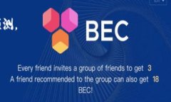 如何识别虚拟币平台跑路风险及应对措