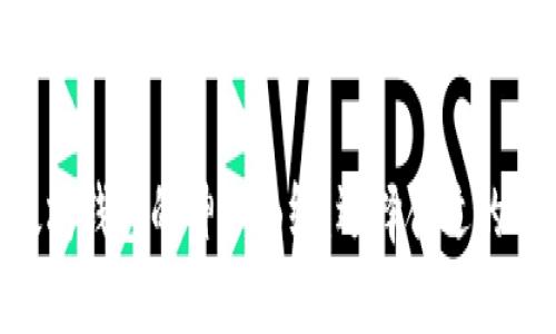 关键字

: 揭开Tokenim与以太坊钱包的神秘面纱：选择合适的钱包您需要了解的要素