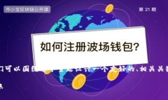 为了帮助您理解tokenim的到账时间问题